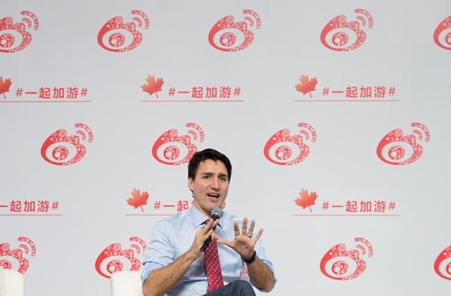 Canada, China delay launch of trade talks as Trudeau continues state visit | iNFOnews.ca CP516614809