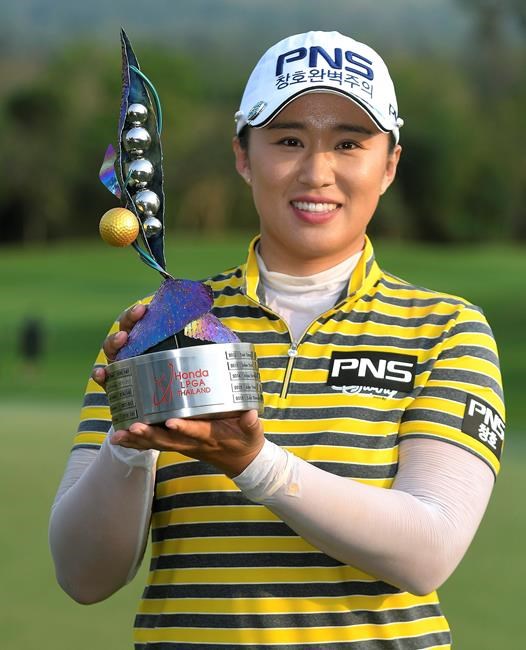 Yang leads by 5 strokes into final round of LPGA Thailand | iNFOnews.ca Yang leads by 5 strokes into final round of LPGA Thailand | iNFOnews.ca