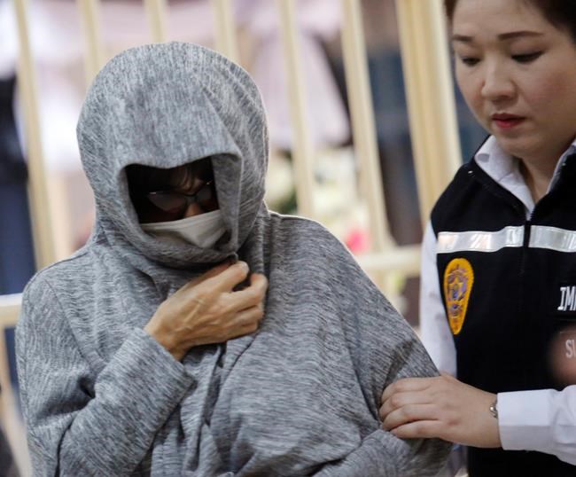 Thai police arrest Japanese woman wanted for pyramid scheme | iNFOnews.ca Thai police arrest Japanese woman wanted for pyramid scheme | iNFOnews.ca
