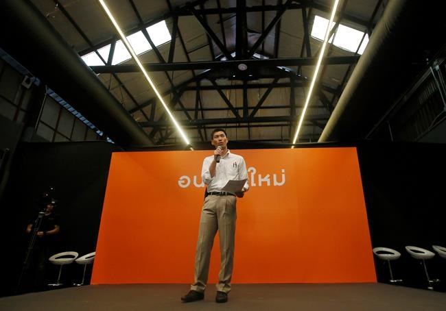 Thai billionaire registers new progressive political party | iNFOnews.ca