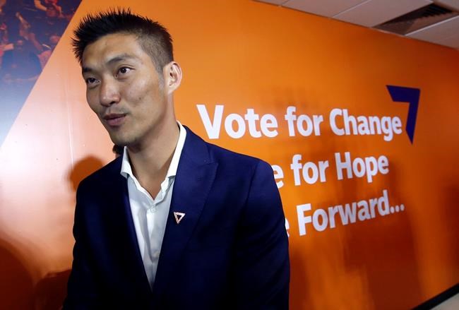 Thai election body advises disqualifying major party leader | iNFOnews.ca Thai election body advises disqualifying major party leader | iNFOnews.ca