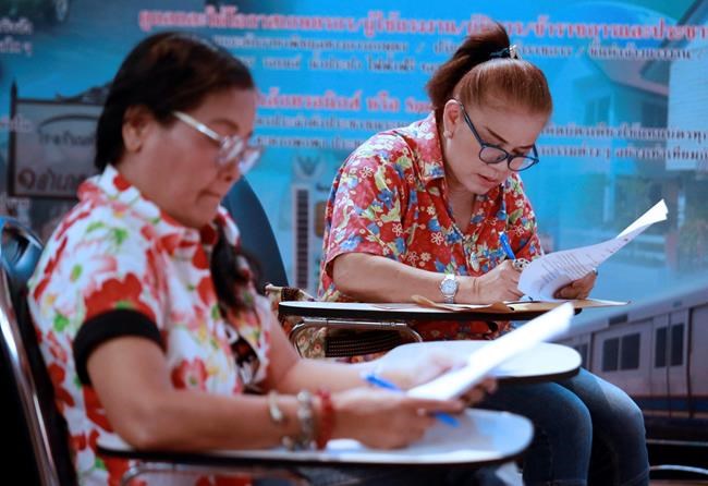 Thailand's top political party registers members anew | iNFOnews.ca