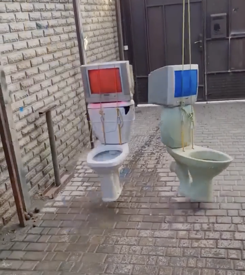 TRENDING NOW: Novel game with old toilets | iNFOnews.ca TRENDING NOW: Novel game with old toilets | iNFOnews.ca