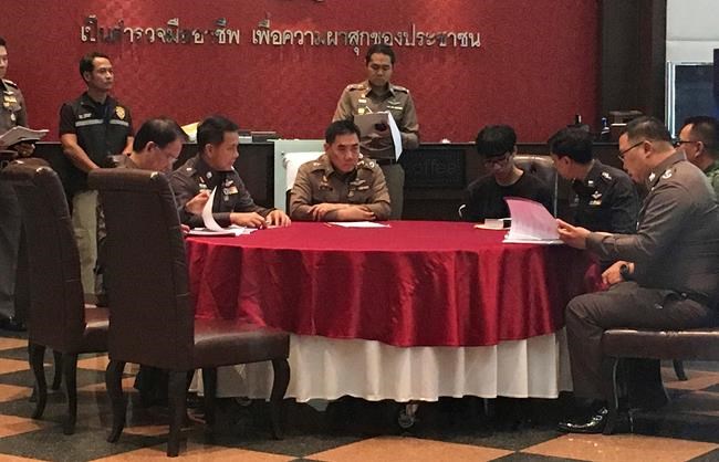 Thai police charge man in hacking attacks on gov't sites | iNFOnews.ca CP570637706
