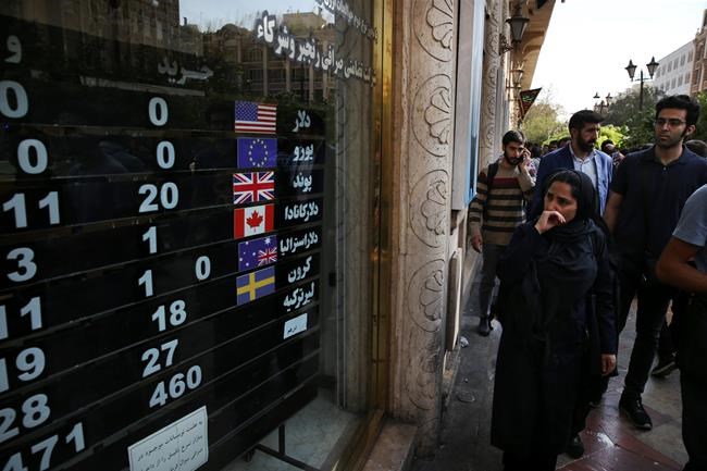 Iran braces for oil sanctions after currency crash, protests | iNFOnews.ca Iran braces for oil sanctions after currency crash, protests | iNFOnews.ca