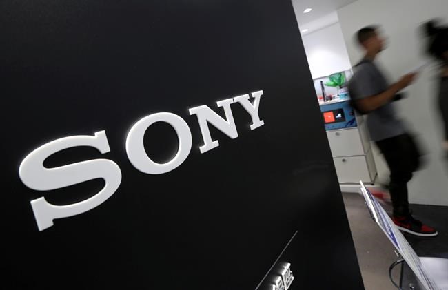 Sony's profits rise as pandemic has people playing games | iNFOnews.ca Sony's profits rise as pandemic has people playing games | iNFOnews.ca