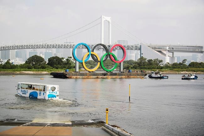 Olympic rings in Tokyo Bay removed for 'maintenance' | iNFOnews.ca