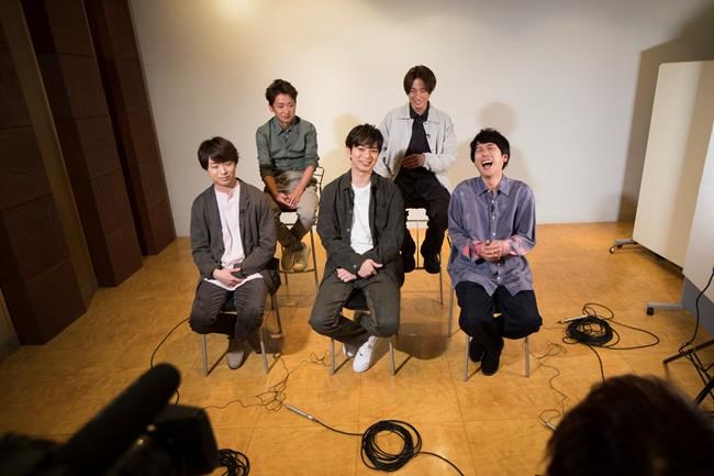 J-pop stars ARASHI release English surprise before hiatus | iNFOnews.ca