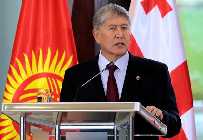 Kyrgyzstan holds vote to change constitution | iNFOnews.ca Kyrgyzstan holds vote to change constitution | iNFOnews.ca