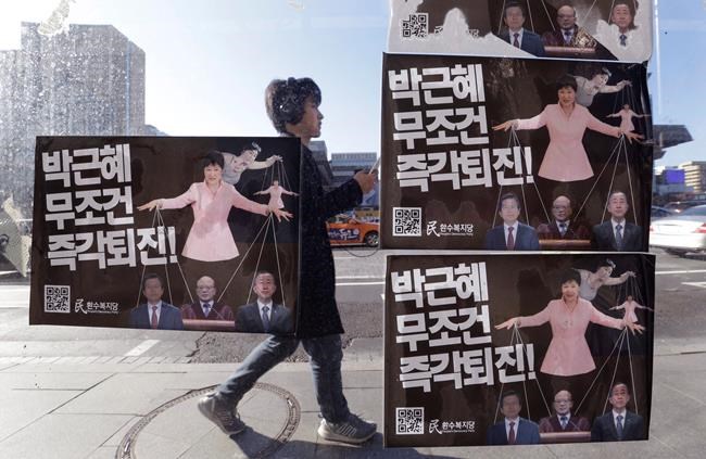 Impeached S. Korean leader rejects accusations against her | iNFOnews.ca