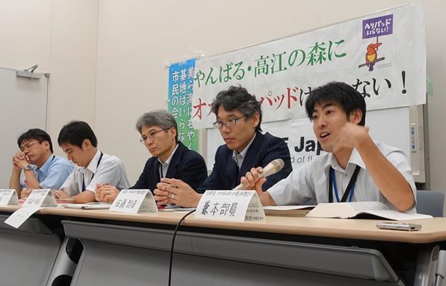 Opponents step up protest against US helipad plan on Okinawa | iNFOnews.ca Opponents step up protest against US helipad plan on Okinawa | iNFOnews.ca