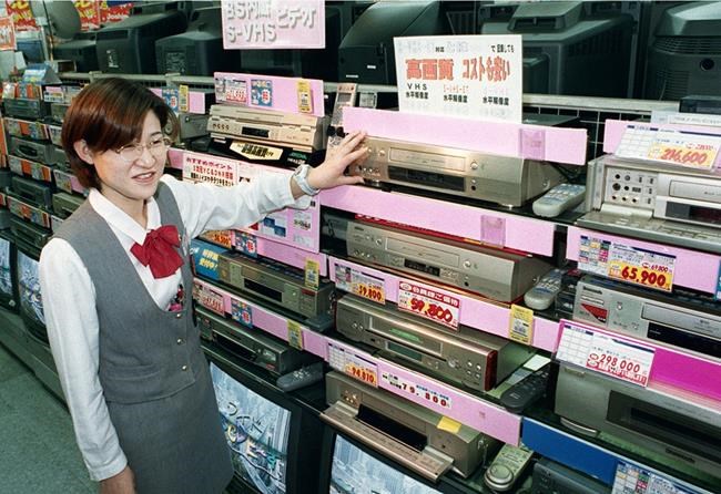 Farewell to VCRs: Japanese maker to shelve once-hit product | iNFOnews.ca