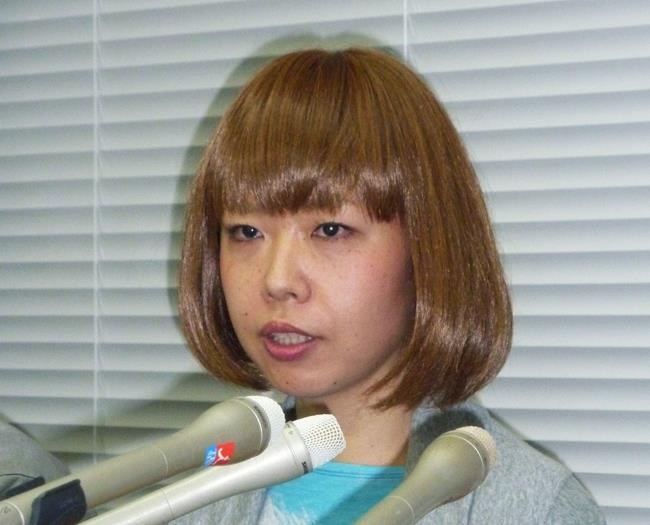 Japan court: Vagina art objects OK, digital data obscene | iNFOnews.ca