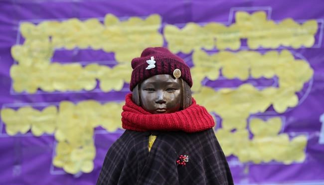 Historical documents show Japan's role in WWII sex slaves | iNFOnews.ca Historical documents show Japan's role in WWII sex slaves | iNFOnews.ca