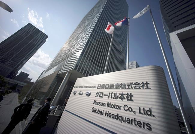 Nissan directors say governance reforms will bring job cuts | iNFOnews.ca CP1677174270