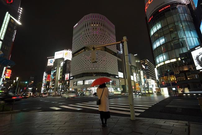 Japan says economy contracted less than earlier reported | iNFOnews.ca Japan says economy contracted less than earlier reported | iNFOnews.ca