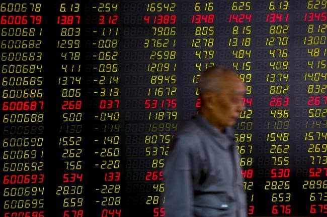 Asian shares slip as US-China spat takes centre stage | iNFOnews.ca Asian shares slip as US-China spat takes centre stage | iNFOnews.ca