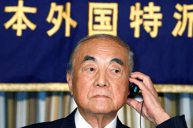 Japan’s ex-Prime Minister Yasuhiro Nakasone dead at 101 | iNFOnews.ca Japan’s ex-Prime Minister Yasuhiro Nakasone dead at 101 | iNFOnews.ca