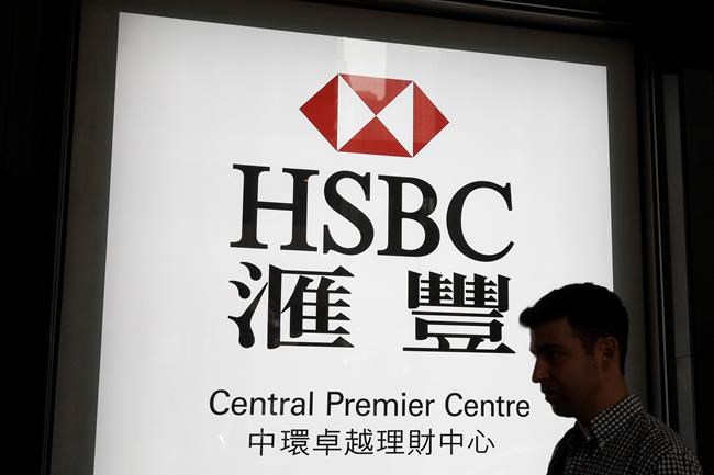 HSBC net profit falls 53%, bank to sell assets in overhaul | iNFOnews.ca HSBC net profit falls 53%, bank to sell assets in overhaul | iNFOnews.ca