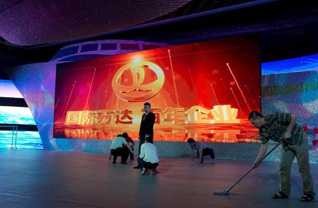 Dalian Wanda, Sony to partner on multiple big-budget movies | iNFOnews.ca Dalian Wanda, Sony to partner on multiple big-budget movies | iNFOnews.ca