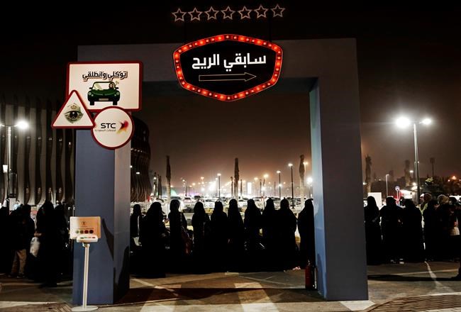 Saudi Arabia allows women to travel without male consent | iNFOnews.ca Saudi Arabia allows women to travel without male consent | iNFOnews.ca