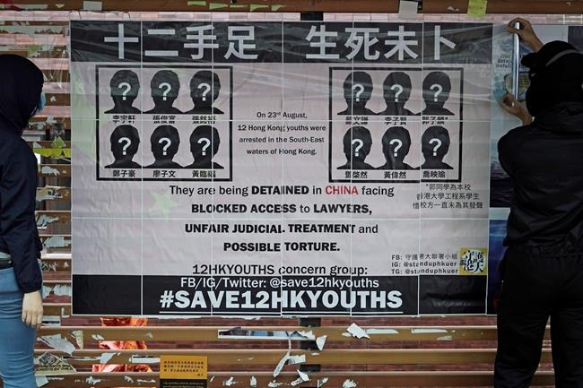 China strips license of lawyer for Hong Kong activist | iNFOnews.ca China strips license of lawyer for Hong Kong activist | iNFOnews.ca