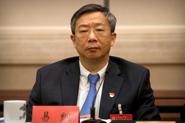 China appoints US-trained central banker | iNFOnews.ca
