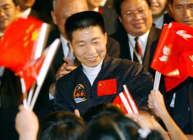 China to recruit civilian astronauts, boost crewed missions | iNFOnews.ca