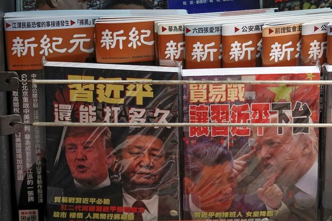 Hong Kong cuts taxes to shore up economy amid protests | iNFOnews.ca Hong Kong cuts taxes to shore up economy amid protests | iNFOnews.ca