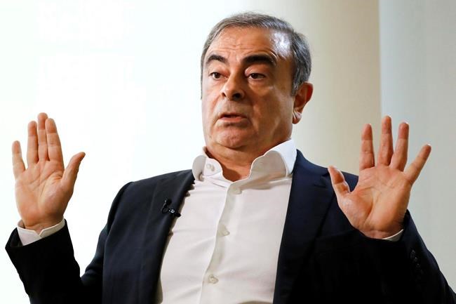 Japan sends vice justice minister to Lebanon on Ghosn case | iNFOnews.ca Japan sends vice justice minister to Lebanon on Ghosn case | iNFOnews.ca
