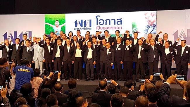 Key Thai political party eyes elections with new leaders | iNFOnews.ca Key Thai political party eyes elections with new leaders | iNFOnews.ca
