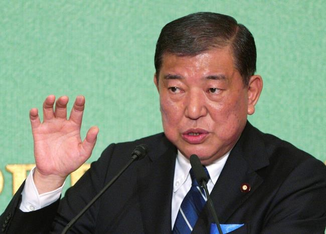 Who's next? Abe's party manoeuvrs to pick Japan's next PM | iNFOnews.ca CP1617720947