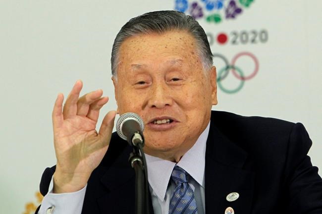 Mori is gone but gender issues remain for Tokyo Olympics | iNFOnews.ca