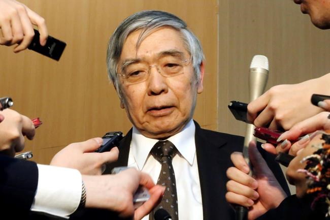 Bank of Japan holds emergency policy meeting after Fed cut | iNFOnews.ca Bank of Japan holds emergency policy meeting after Fed cut | iNFOnews.ca
