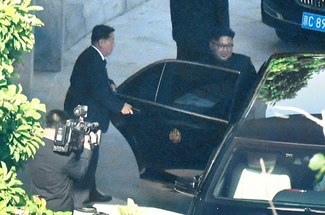 Kim leaves China as S. Korea urges 'concrete' plan on nukes | iNFOnews.ca