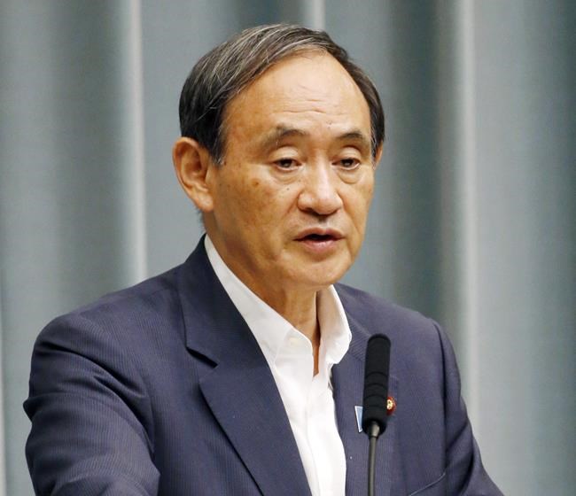 Japan protests armed N. Korean boat in Tokyo economic zone | iNFOnews.ca