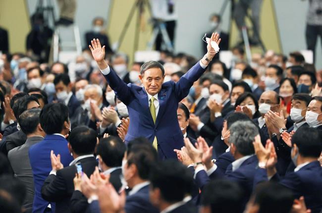 Suga wins party vote, all but assuring election as Japan PM | iNFOnews.ca CP1082697483