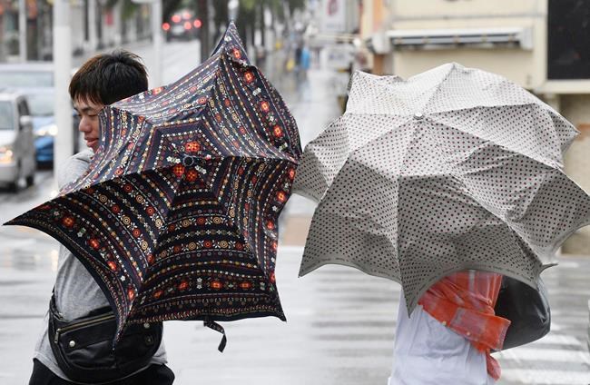 Typhoon pummels Japan; flights cancelled, trains shut down | iNFOnews.ca Typhoon pummels Japan; flights cancelled, trains shut down | iNFOnews.ca