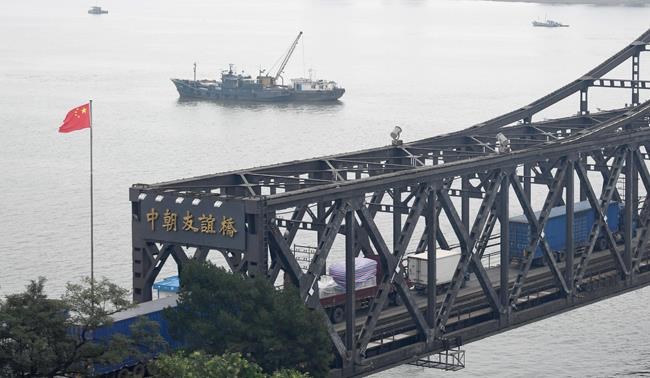 The Latest: Mexico expels North Korea's ambassador | iNFOnews.ca CP589115351