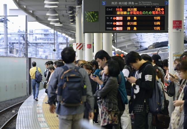 Extensive blackout in Tokyo hits trains, government offices | iNFOnews.ca Extensive blackout in Tokyo hits trains, government offices | iNFOnews.ca
