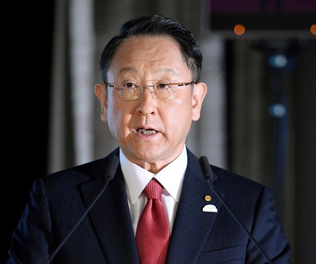 Toyota reports improved quarterly profit despite incentives | iNFOnews.ca CP24829811