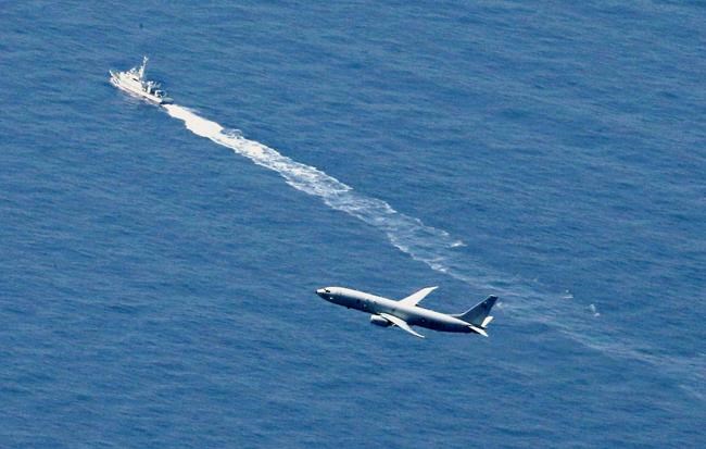 US ends search for Japanese F-35 that crashed in April | iNFOnews.ca US ends search for Japanese F-35 that crashed in April | iNFOnews.ca