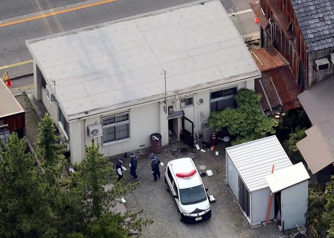 Man kills policeman, guard in attacks near school in Japan | iNFOnews.ca