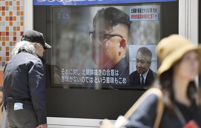 NKorean missile launch may be testing rivals, not technology | iNFOnews.ca NKorean missile launch may be testing rivals, not technology | iNFOnews.ca
