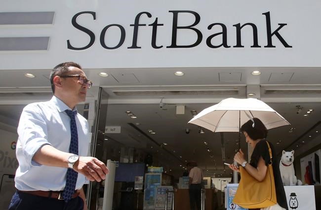 Japan tech giant SoftBank's profits rise on investments | iNFOnews.ca