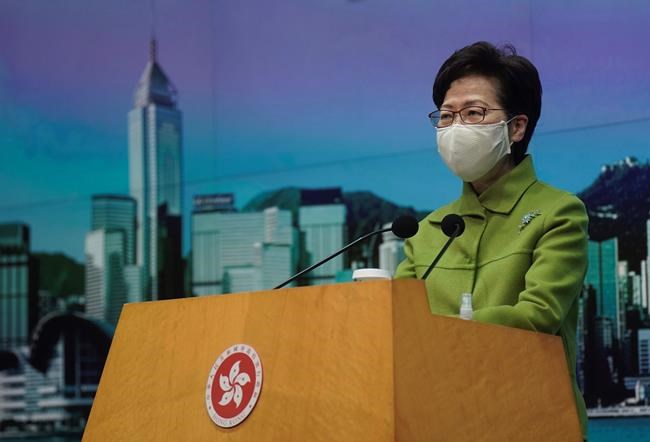 Lam backs Hong Kong electoral changes excluding opponents | iNFOnews.ca CP1592304624
