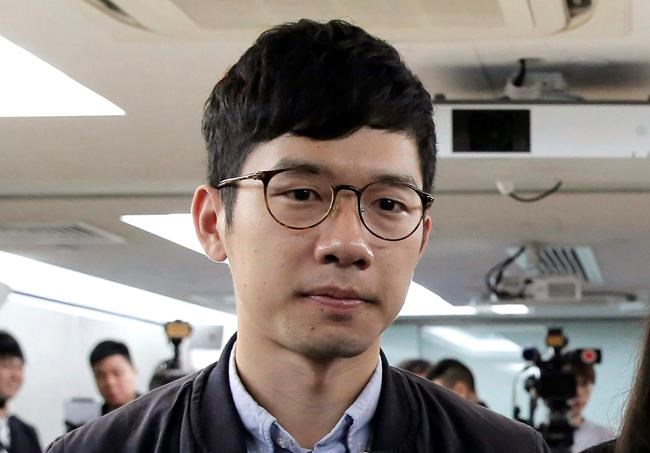 Activist leaves Hong Kong after new law to advocate abroad | iNFOnews.ca