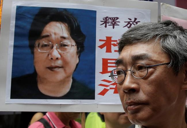 China sentences Swedish bookseller to 10 years in prison | iNFOnews.ca China sentences Swedish bookseller to 10 years in prison | iNFOnews.ca