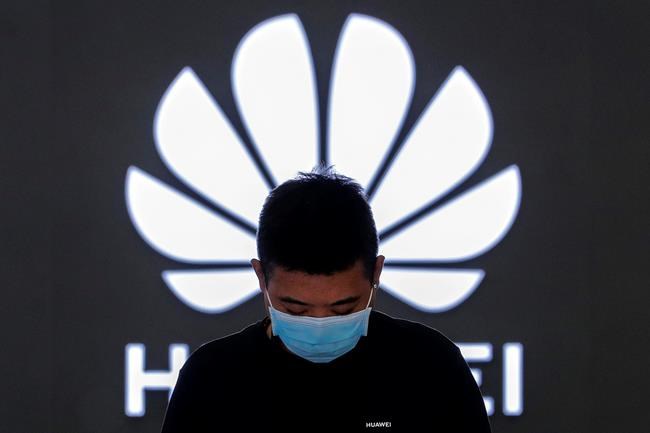 Huawei, HSBC agree on document deal for extradition case | iNFOnews.ca CP1172425305