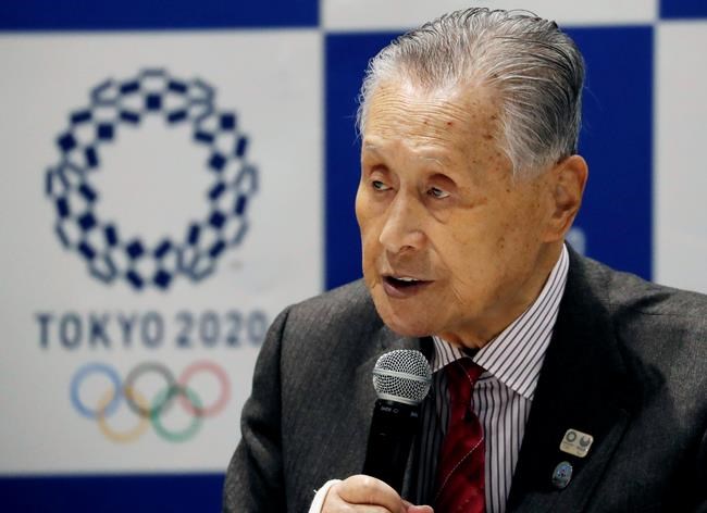 Tokyo Olympics rescheduled for July 23-Aug. 8 in 2021 | iNFOnews.ca Tokyo Olympics rescheduled for July 23-Aug. 8 in 2021 | iNFOnews.ca